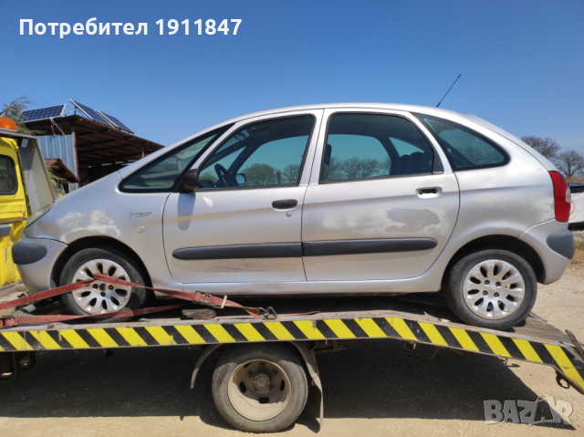 Citroen Xsara Picasso/Ситроен Ксара Пикасо, снимка 2 - Автомобили и джипове - 36479287