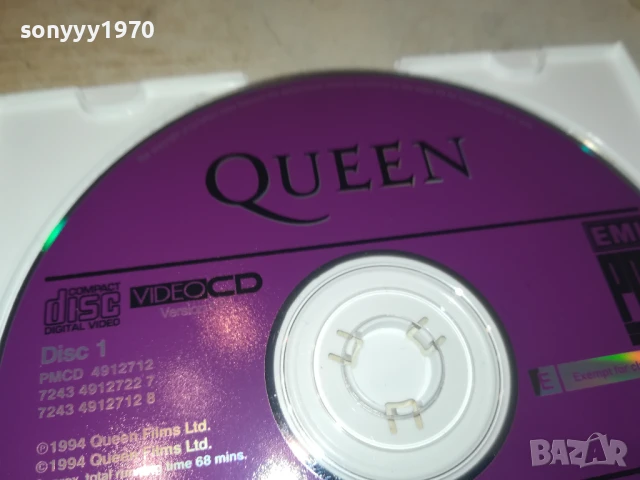 QUEEN-VIDEO CD 0708251144, снимка 6 - CD дискове - 51283864