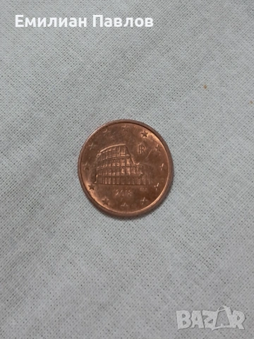 Цена монета, снимка 2 - Колекции - 53385188