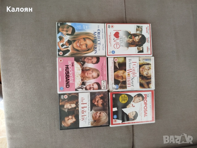 DVD дискове с филми на английски език , снимка 2 - DVD филми - 52823163