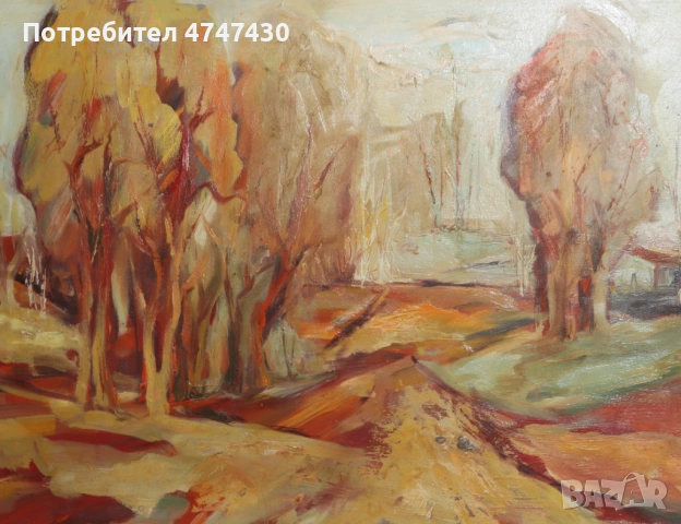 Христо Радев маслени бои картина пейзаж, снимка 6 - Картини - 53635551