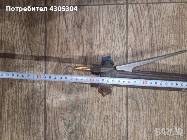 Резак и  редицир вентил, снимка 2 - Други инструменти - 53100415