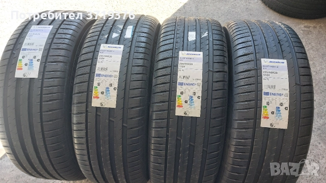 Нови гуми 255/55/20 Michelin 4 броя 