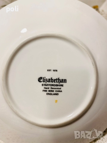 порцеланова чаша за чай , снимка 10 - Чаши - 51760368