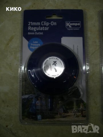 KAMPA . Редуцир вентили 21 и 27 мм., снимка 3 - Други инструменти - 48056817