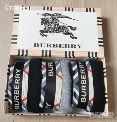 Страхотни мъжки боксерки, снимка 2 - Бельо - 48346056