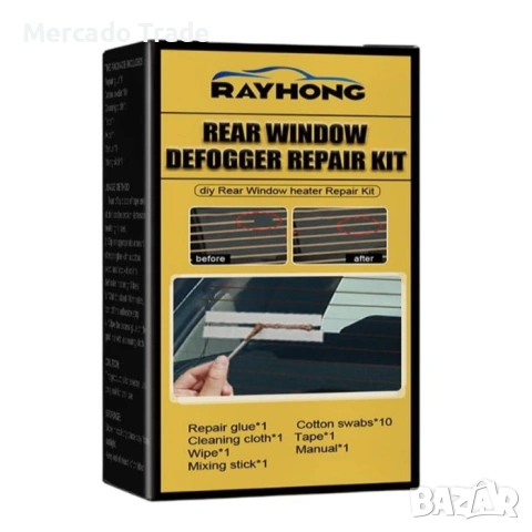 Електропроводимо лепило за реотани и платки, Ремонт на задно стъкло