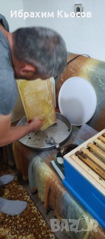 Пчелни кошери - Кошери - Pchelni kosheri - Kosheri , снимка 5 - За пчели - 40275469