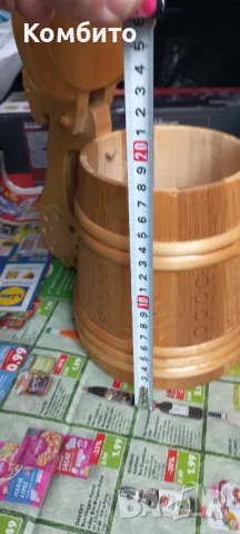 Халба немска, снимка 2 - Други ценни предмети - 47661783