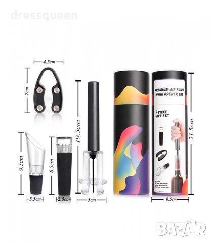 2904 Сет за вино от тирбушон с въздух, резачка, тапа с вакуум и наливник, снимка 9 - Други - 34266140