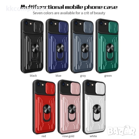 Apple iPhone 7 / 8 / SE 2020 Удароустойчив Ring Holder Калъф и Протектор, снимка 12 - Калъфи, кейсове - 52614247