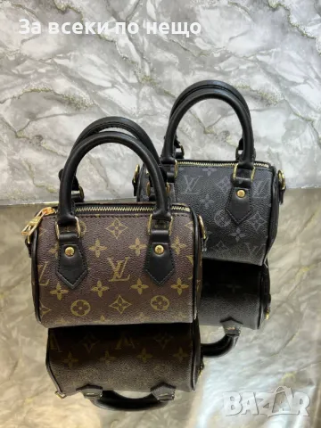 Louis Vuitton Дамска Чанта Луис Витон - Налични Различни Цветове Код D2008, снимка 2 - Чанти - 49382741