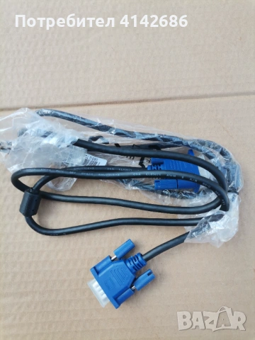 Кабел за монитор VGA /m - VGA /m 1,5 метра, снимка 6 - Кабели и адаптери - 53708811