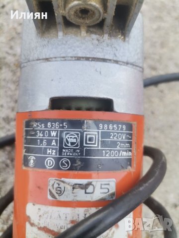 Електрически ниблер , снимка 5 - Други инструменти - 41769738