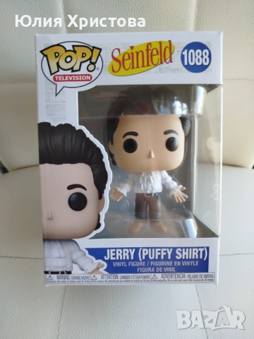Фигура Funko Pop Jerry (puffy shirt) Seinfeld 