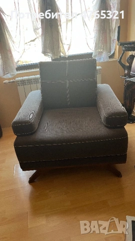 Фотьойл тъмно сив