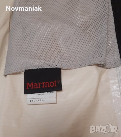 Marmot-Много Запзено, снимка 10 - Якета - 41119913