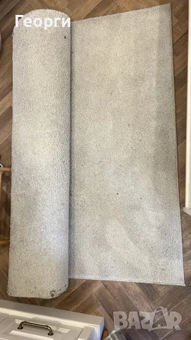 Бял килим/мокет 150/240см