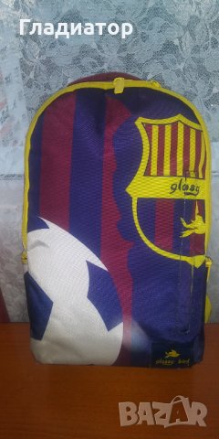 Раница за училище за момче