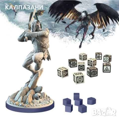 ВЕЩЕРЪТ: СТАРИЯТ СВЯТ - ЛУКСОЗНО ИЗДАНИЕ 77313-BG НАСТОЛНА ИГРА - БАЗОВА, снимка 6 - Настолни игри - 51691787