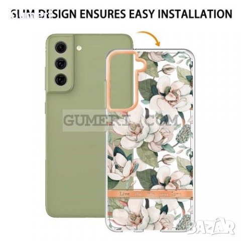 Samsung Galaxy S21 FE 5G Силиконов Прозрачен Гръб С Цвете - Бяла Гардения, снимка 5 - Калъфи, кейсове - 35920663