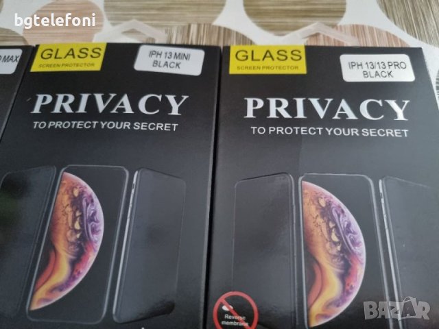 Privacy tempered glass iPhone,Samsung, снимка 4 - Стъкла за телефони - 41455064