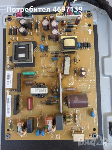 TOSHIBA HL933G-32AV933_MAIN BD-PE-3850-01UN-LF-JPN_S100FAPC2LV0.0-SSL320_3E2B , снимка 4 - Части и Платки - 53090151