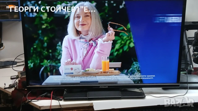 FINLUX 39FLHYR168S0C  с гаранция 1год., снимка 3 - Телевизори - 53064146