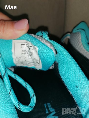 Туристически обувки дамски 37 CMP vibram, снимка 3 - Маратонки - 42479843