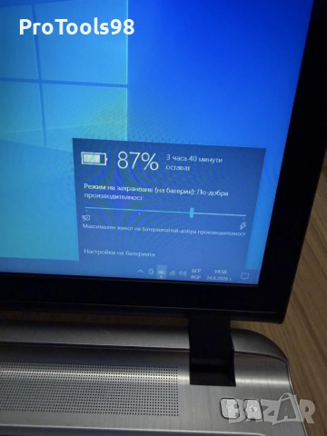 HP Probook 450 G3 DDR4/I5/SSD, снимка 3 - Лаптопи за дома - 55802429