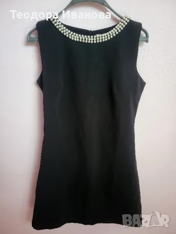 дамска рокля с перли 