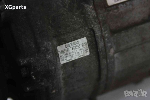 Компресор климатик за BMW X3 E83 2.5i 192к.с. M54 (2004-2011) 447220-8027, снимка 4 - Части - 41328757