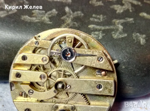 МЕХАНИЗЪМ с ПОРЦЕЛАНОВ РИМСКИ ЦИФЕРБЛАТ отСТАР КОЛЕКЦИОНЕРСКИ РЯДЪК ШВЕЙЦАРСКИ ДЖОБЕН ЧАСОВНИК 49637, снимка 7 - Антикварни и старинни предмети - 48561770