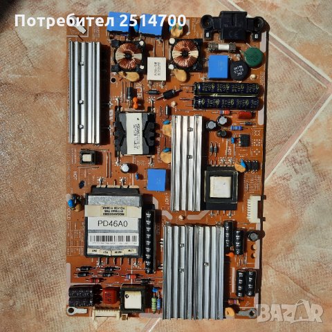 BN44-00422B POWER SUPPLY, снимка 1 - Части и Платки - 34039423