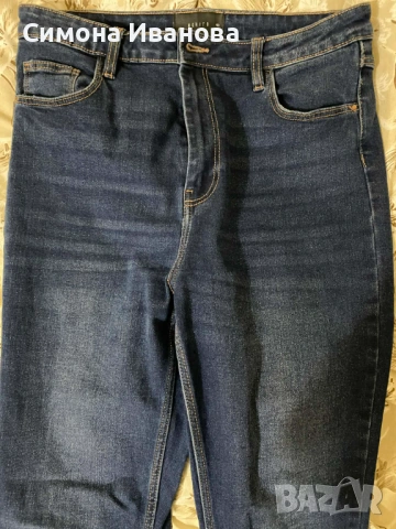 Дамски дънки