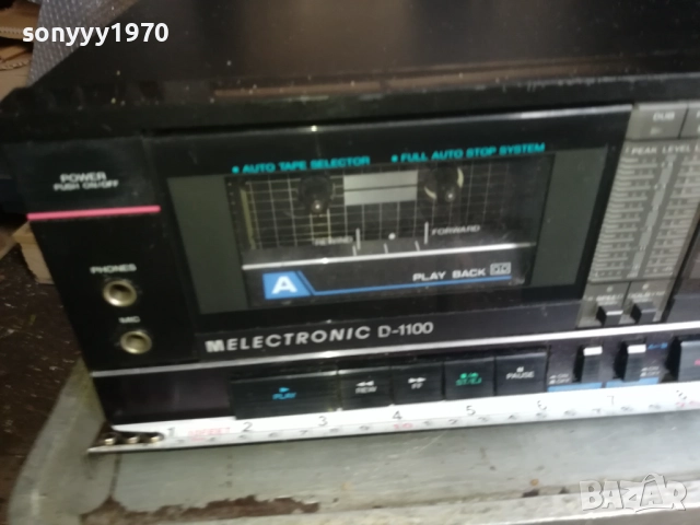 MELECTRONIC D-1100 DECK-ВНОС SWISS 09112515030LCHERY2, снимка 3 - Декове - 52351402