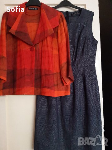 Костюм с рокля Vayana Collection с отстъпка, снимка 1