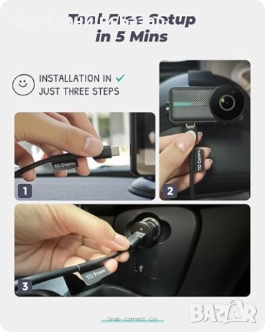 Нов Бебешки монитор за кола – 1080P IPS дисплей, нощно виждане, магнитен, снимка 6 - Друга електроника - 52306925