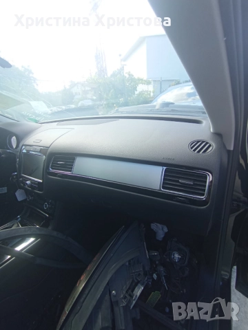 Табло Туарег 2014