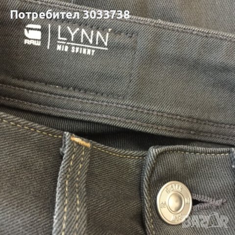 G-Star Raw Lynn Mid Waist Skinny Jeans Размер: S, снимка 6 - Дънки - 41815910
