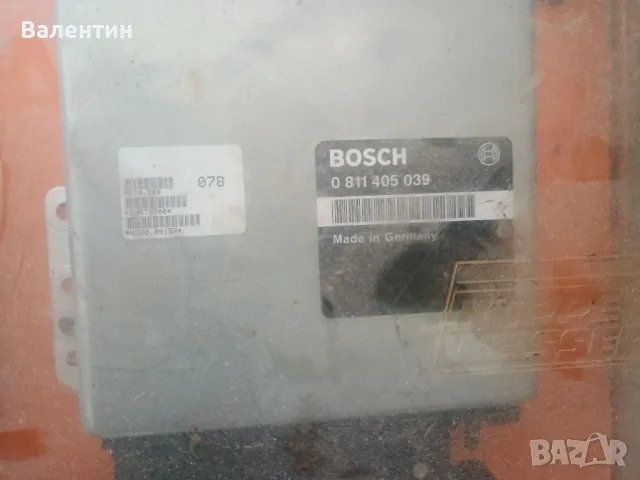 КОНТРОЛЕР 0811405039 пясък клапани + управление от кабина