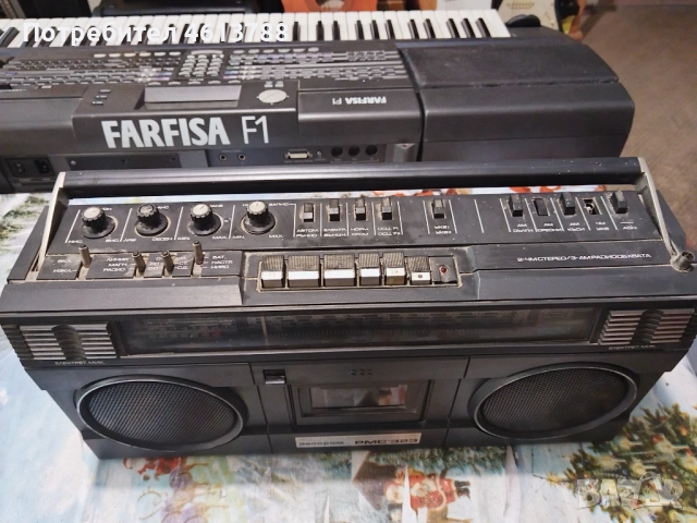 Касетофон Респром за части, снимка 3 - Радиокасетофони, транзистори - 52773143