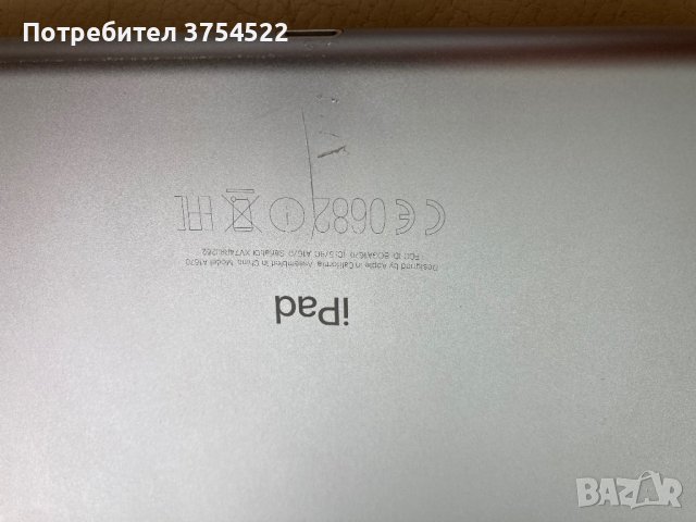 Apple iPad Pro 12.9 (2017), снимка 7 - Таблети - 41828851