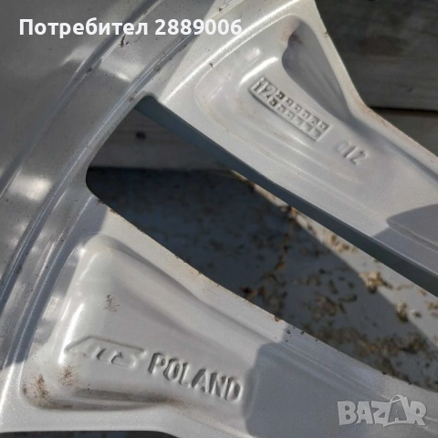 Джанти 17" с гуми Skoda Fabia, снимка 12 - Гуми и джанти - 51669590