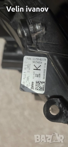 ляв лед фар за тойота корола, снимка 9 - Части - 52804516