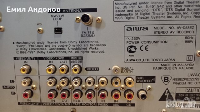 AIWA AV-D58EZ, снимка 4 - Ресийвъри, усилватели, смесителни пултове - 35674652