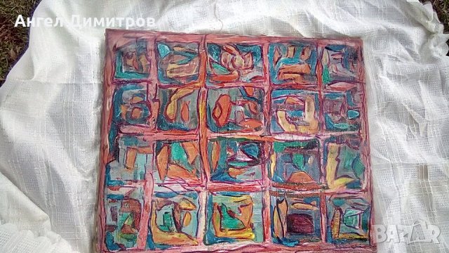 Маслена картина платно подписана, снимка 3 - Картини - 35894322