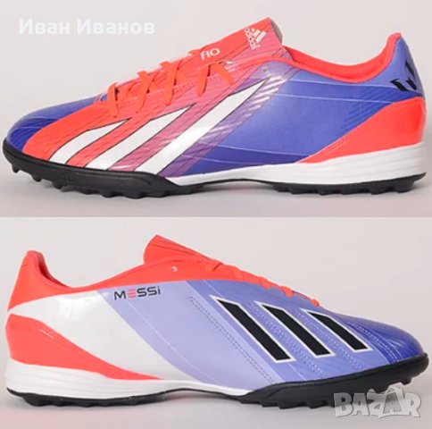 стоножки  Adidas Messi Rare F10 TRX TF  номер 45 1/3, снимка 2 - Футбол - 42436385