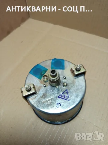 Соц Стар Чисто Нов Километраж За Камиони Машини Техника., снимка 5 - Антикварни и старинни предмети - 49509364