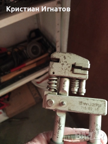 ПУНКТШВАЙЦ И ПРОБИВАЩИ КЛЕЩИ НА ФИРМАТА WURTH , снимка 2 - Перфоратори - 52367111